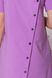 Стильное летнее платье трапеция фиолетовое, 54