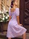 Трендова сукня-кльош з прошви бузкового кольору, M(46)