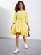Яскрава літня сукня трапеція жовтого кольору, S(44)