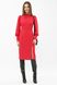 Приталене плаття довжиною міді з розрізом червоне, XL(50)