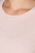 Женская базовая кофточка джемпер персикового цвета, 44-48