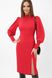 Приталене плаття довжиною міді з розрізом червоне, XL(50)
