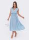 Літнє плаття кльош блакитного кольору, S(44)