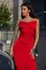 Элегантное шелковое платье комбинация красное, L(48)