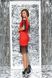 Красное коктейльное платье мини облегающее, XL(50)