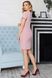 Повседневное облегающее платье розового цвета, XL(50)