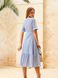 Приталена сукня-міді з прошви блакитного кольору, XL(50)