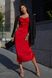 Елегантне шовкове плаття комбінація червоне, XL(50)