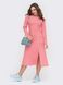 Осіннє плаття із фактурного трикотажу рожеве, XL(50)