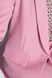 Модний брючний костюм рожевого кольору, L(48)