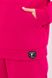 Теплый женский спортивный костюм с начесом ярко-розовый, M(46)