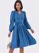 Весеннее платье клеш голубого цвета, XL(50)