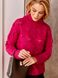 В'язаний светр з горлом рожевого кольору, 44-50