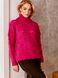 В'язаний светр з горлом рожевого кольору, 44-50