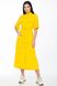 Довге плаття сорочка жовтого кольору, S(44)