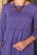 Свободное платье с завышенной талией фиолетовое, S(44)
