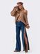 Стильные женские джинсы с высокой посадкой, S(44)