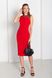 Красное платье футляр в офисном стиле, S(44)