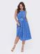 Літнє плаття зі спідницею-сонце блакитного кольору, S(44)