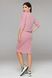 Женский трикотажный костюм с юбкой розовый, L(48)