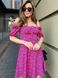 Принтованное платье с расклешенной юбкой розовое, XS(42)