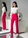 Жіночі брюки кльош з високою талією рожеві, XS(42)